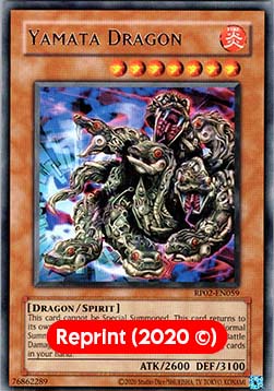 Yamata Dragon (V.2 - Rare)