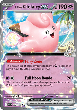 Lillie's Clefairy ex (ASC 076)