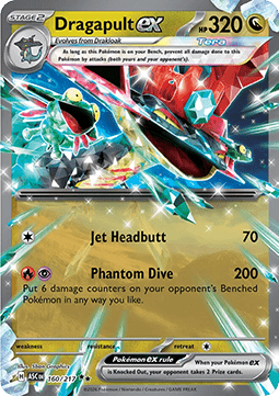 Dragapult ex (ASC 160)