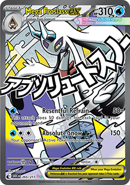 Mega Froslass ex (ASC 265)