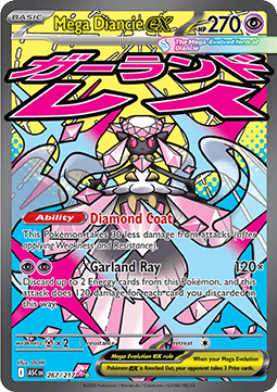 Mega Diancie ex (ASC 267)