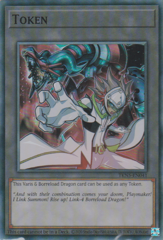 Token (Varis and Borreload Dragon)