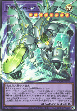 Favorite HERO Shining Flare Wingman (V.3 - Ultra Parallel Rare)(JAPANESE)