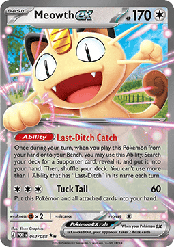 Meowth ex (POR 062)