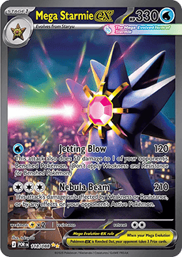 Mega Starmie ex (POR 118)