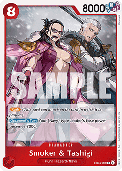 Smoker & Tashigi (EB04-003) (V.1)