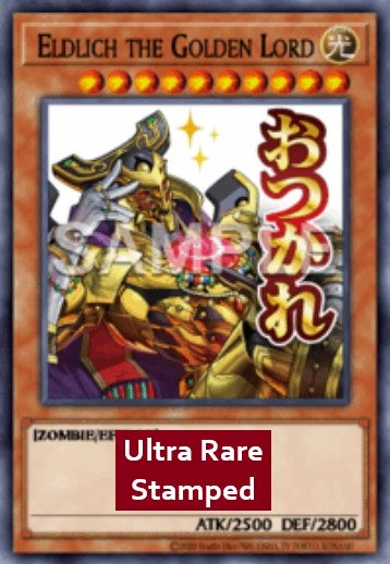 Eldlich the Golden Lord (V.1 - Ultra Rare)