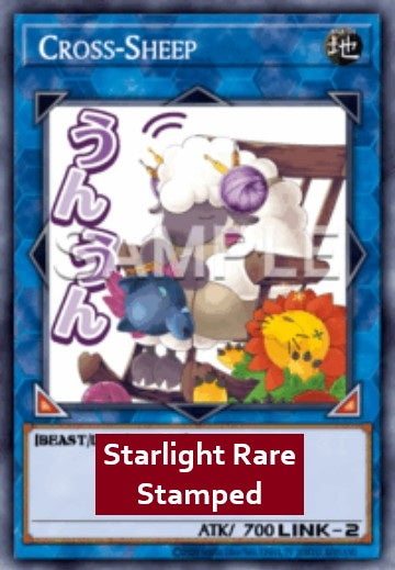 Cross-Sheep (V.2 - Starlight Rare)