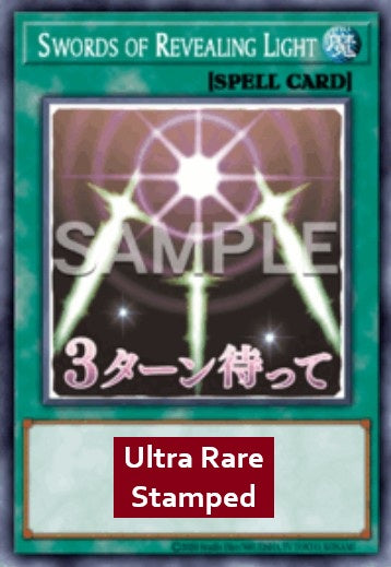 Swords of Revealing Light (V.1 - Ultra Rare)