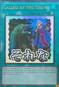 Called by the Grave (V.1 - Ultra Rare)
