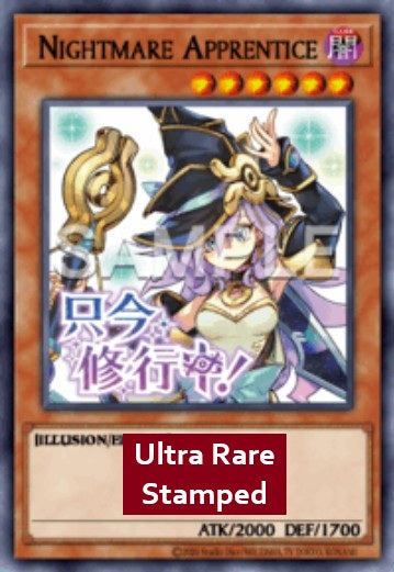 Nightmare Apprentice (V.1 - Ultra Rare)
