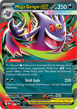 Mega Gengar ex (MEP 073)