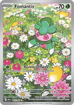 Fomantis (PBL 085)