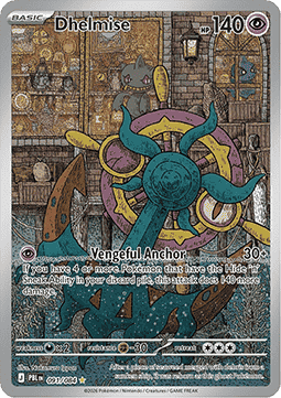 Dhelmise (PBL 091)