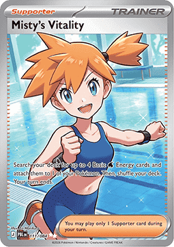Misty's Vitality (PBL 111)