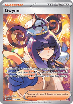 Gwynn (PBL 119)
