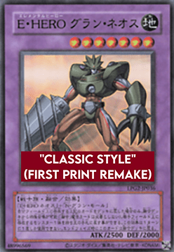 Elemental HERO Grand Neos (V.2 - Ultra Rare)(JAPANESE)