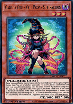 Gagaga Girl - Cell Phone Subtraction (V.1 - Ultra Rare)