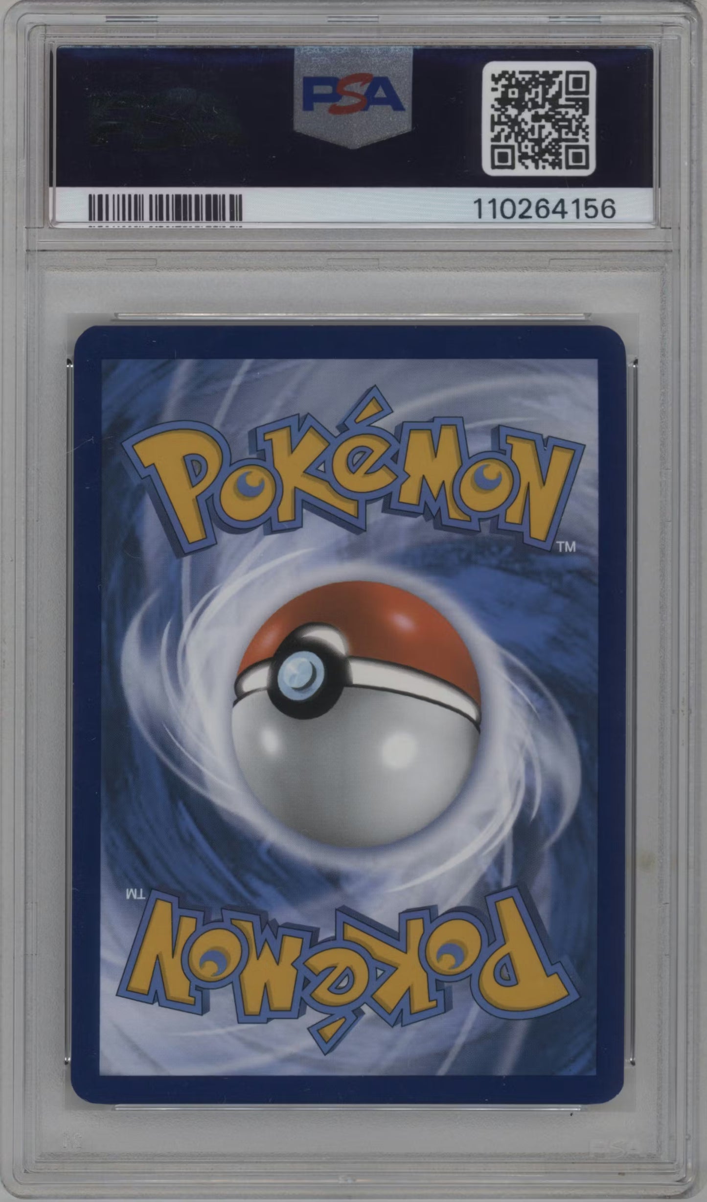 Penny (SVI 252)(GRADED)(PSA)