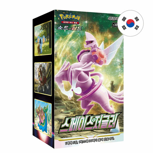 Space Juggler Booster Box - KOREAN