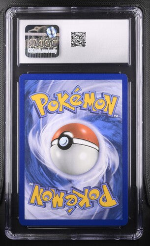 Chimchar (MEP 041)(GRADED)(CGC)