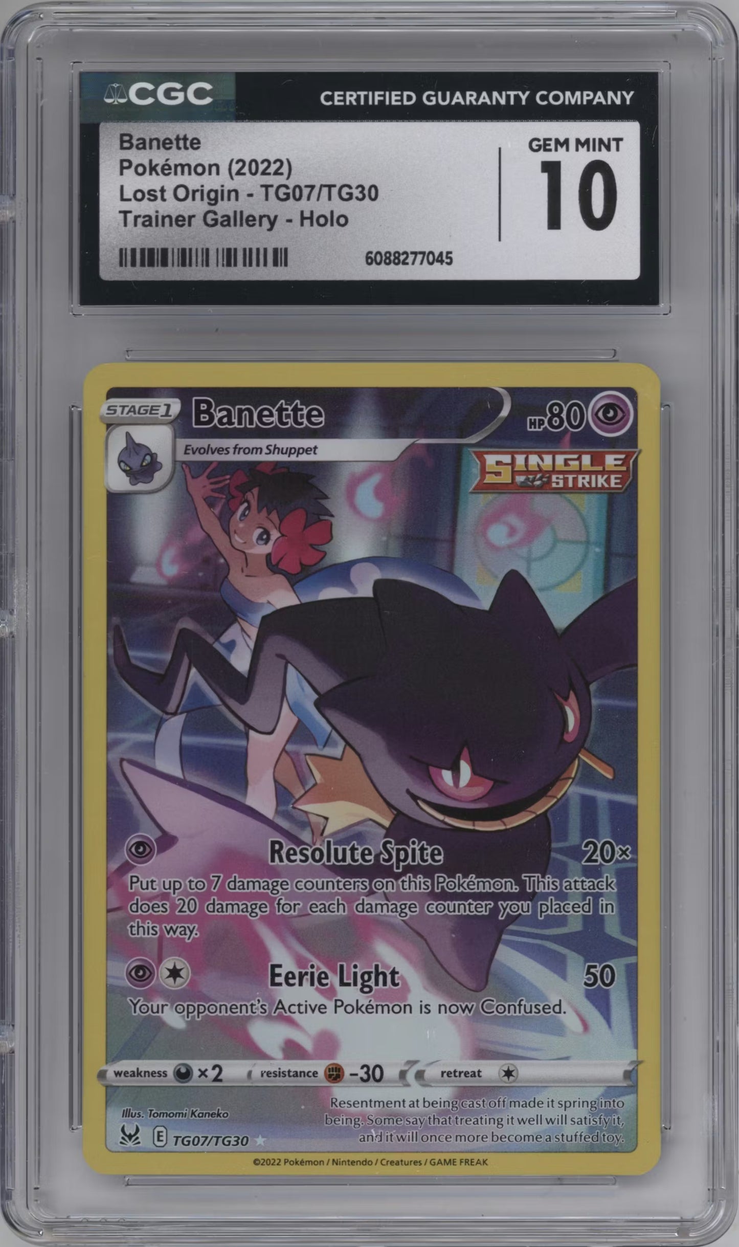 Banette (LOR TG07)(GRADED)(CGC)