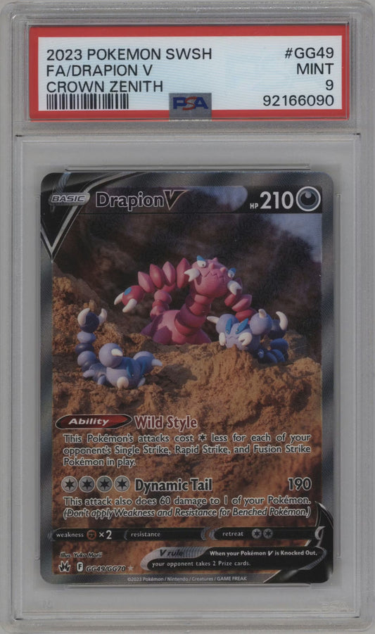 Drapion V (CRZ GG49)(GRADED)(PSA)