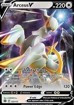 Arceus V (BRS 122)