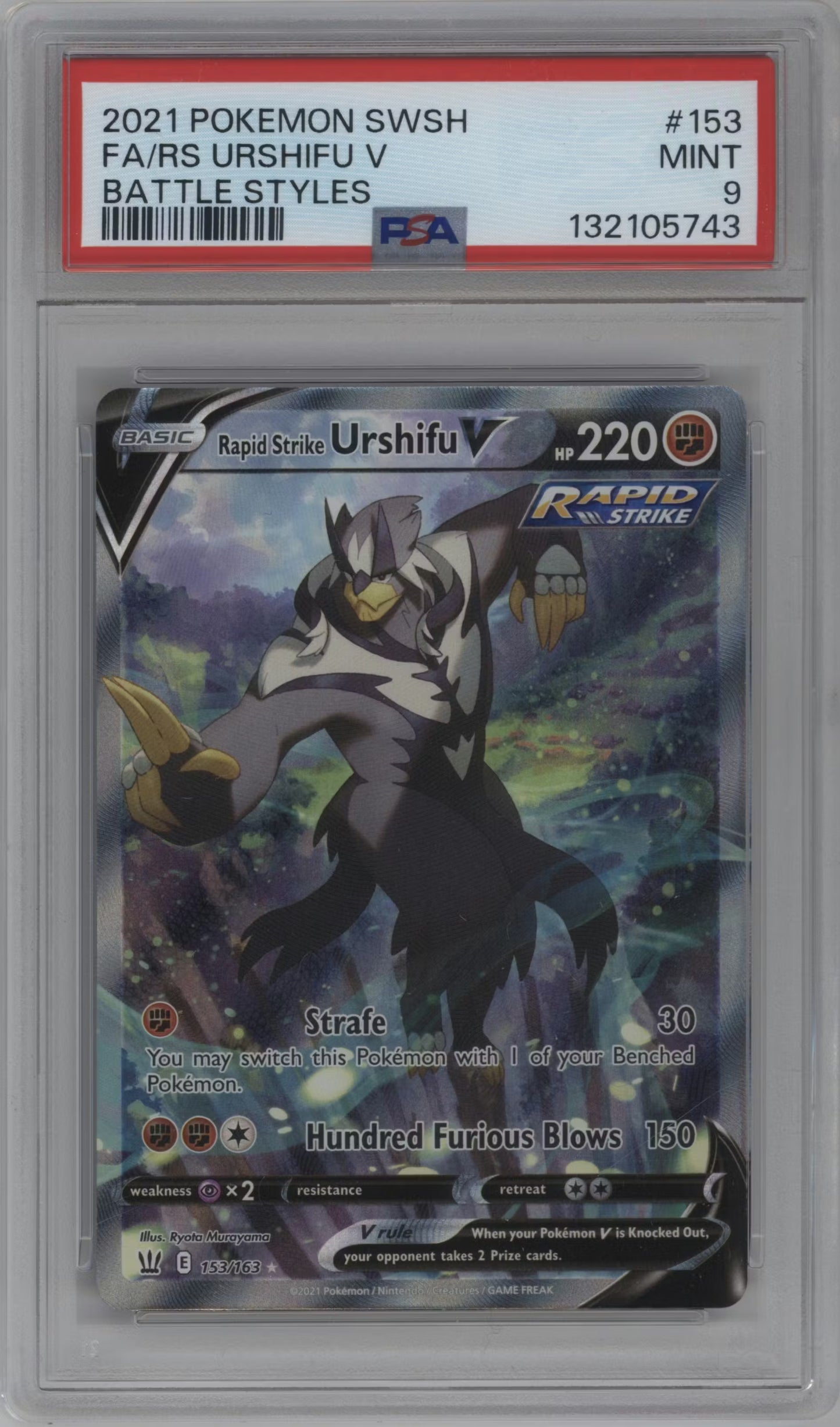 Rapid Strike Urshifu V (BST 153)(GRADED)(PSA)