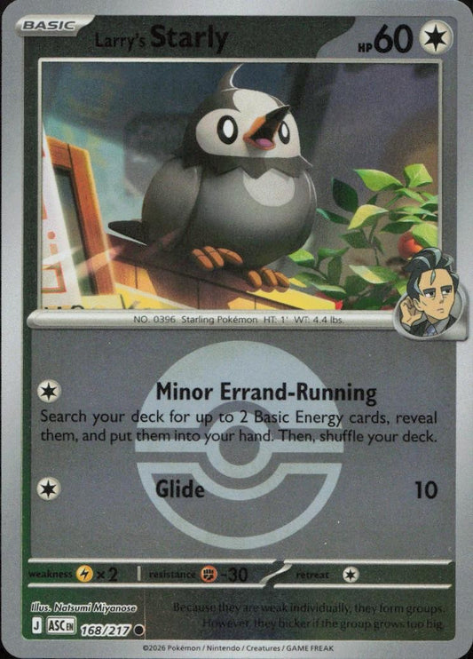 Larry's Starly (Poke Ball) 168/217 ME: Ascended Heroes Reverse Holo Common