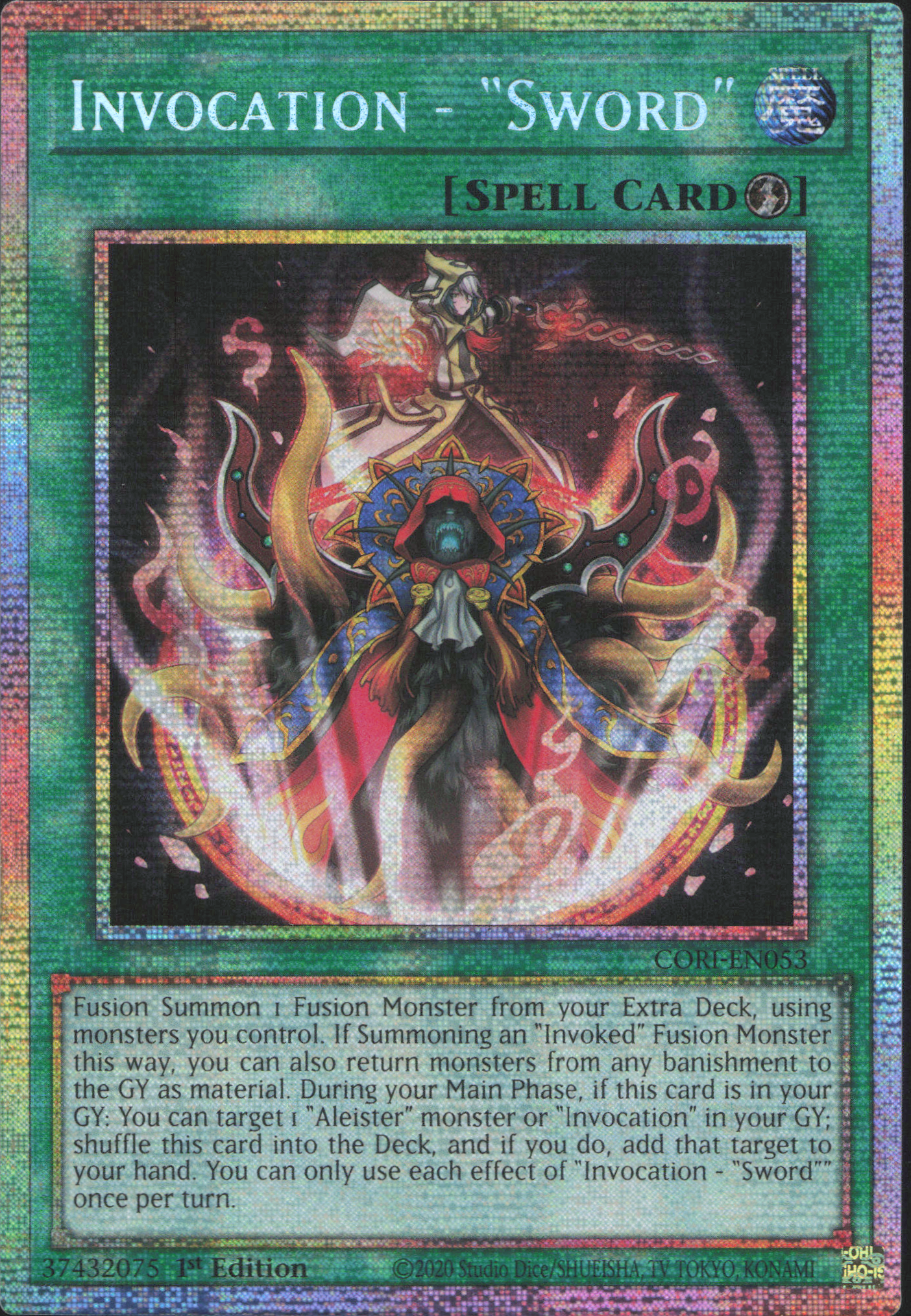 Invocation "Sword" (V.2 - Starlight Rare)