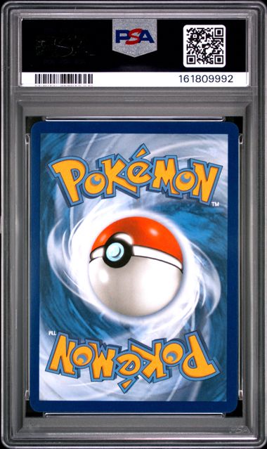 Ivysaur (MEG 134)(GRADED)(PSA)