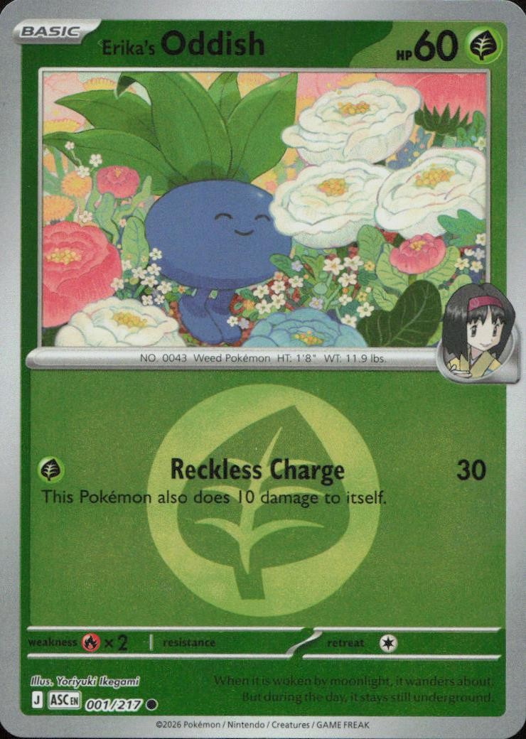 Erika's Oddish (Energy Symbol Pattern) 001/217 ME: Ascended Heroes Reverse Holo Common