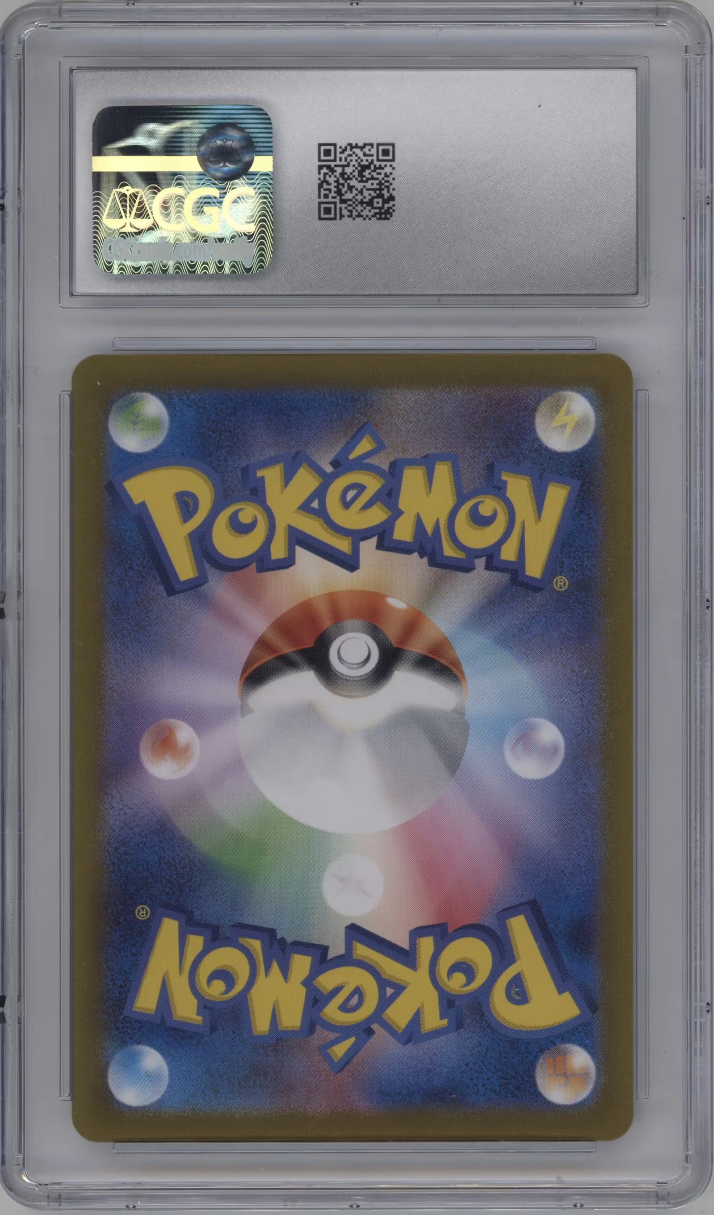 Ivysaur (sv2a 167)(JAPANESE)(GRADED)(CGC)