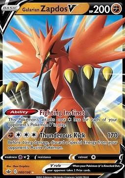 Galarian Zapdos V (CRE 080)