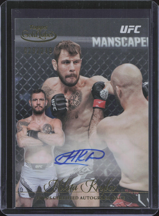 Nikita Krylov Autograph Numbered /249 Topps Gold Label