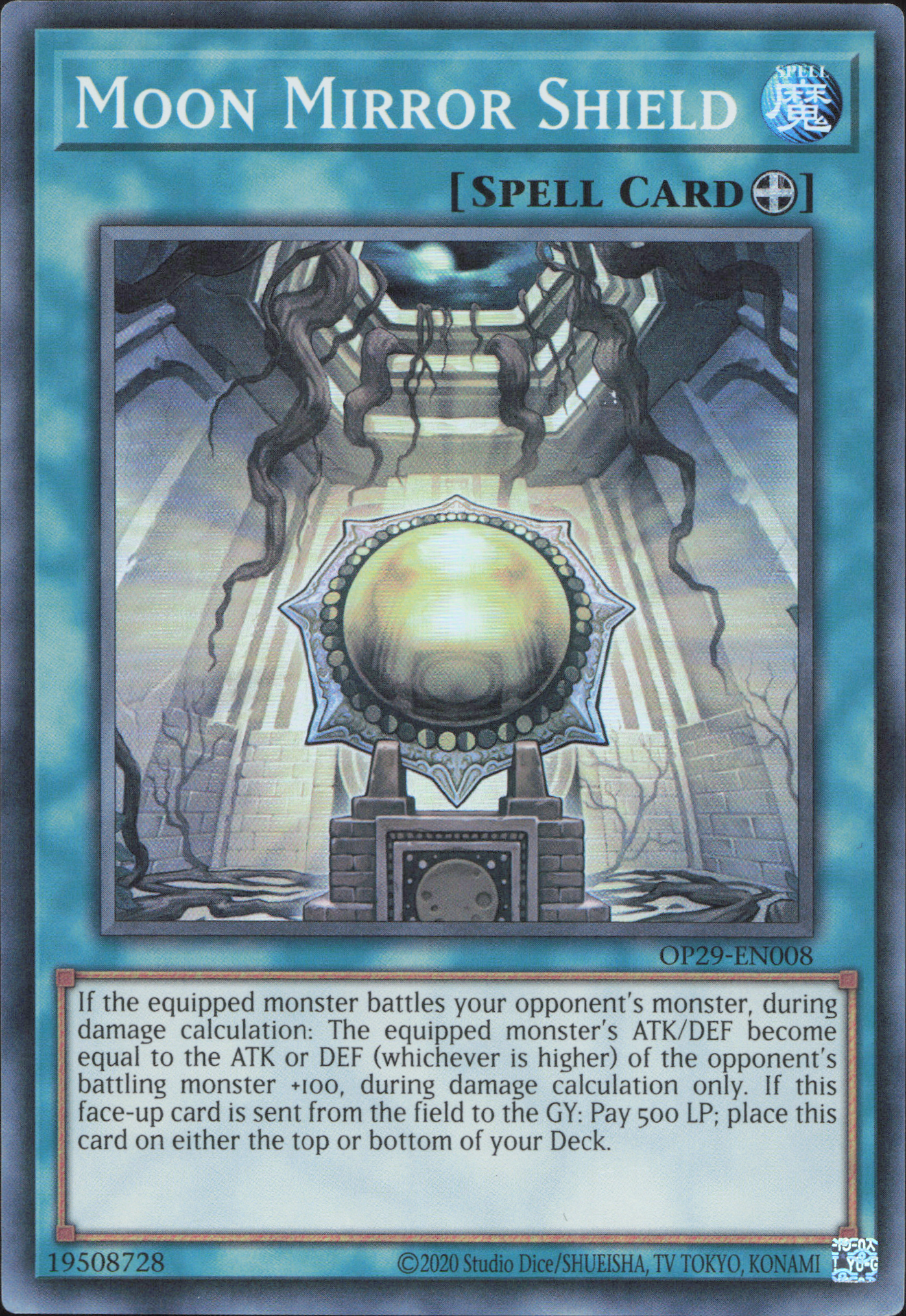 Moon Mirror Shield