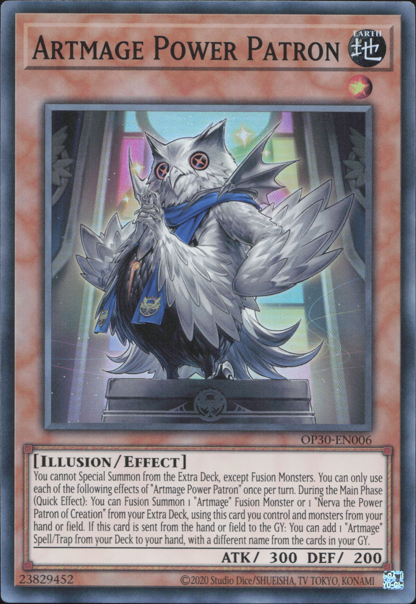 Artmage Power Patron