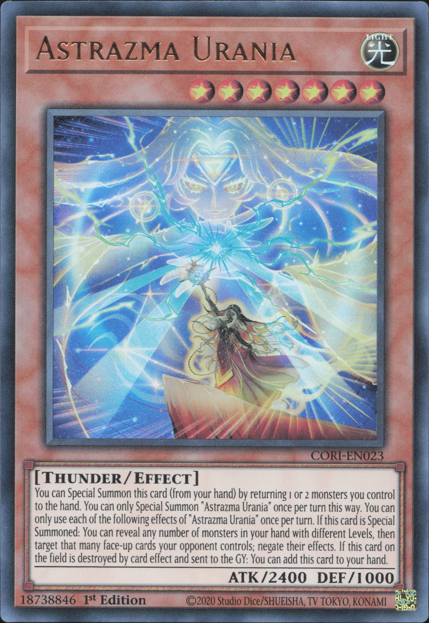 Astrazma Urania (V.1 - Ultra Rare)