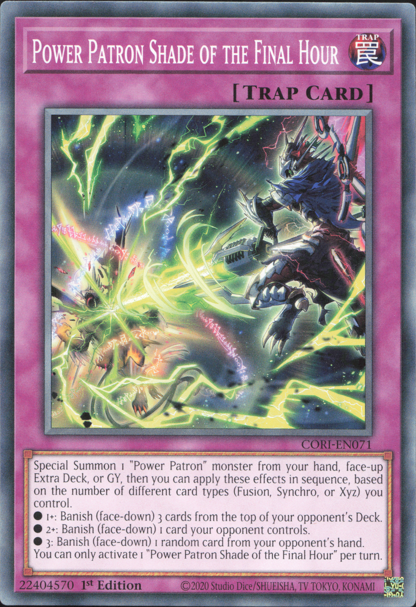Power Patron Shade of the Final Hour