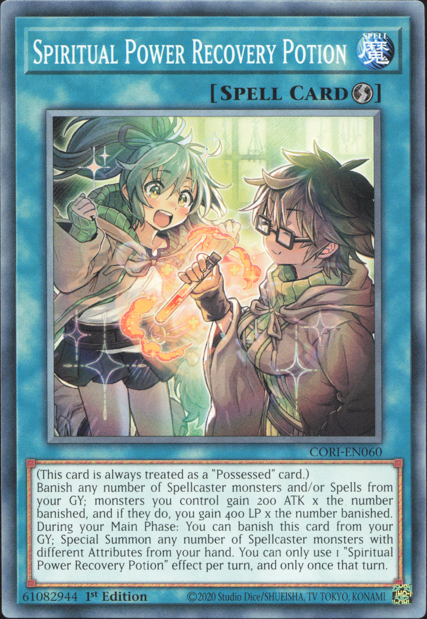 Spiritual Power Recovery Potion
