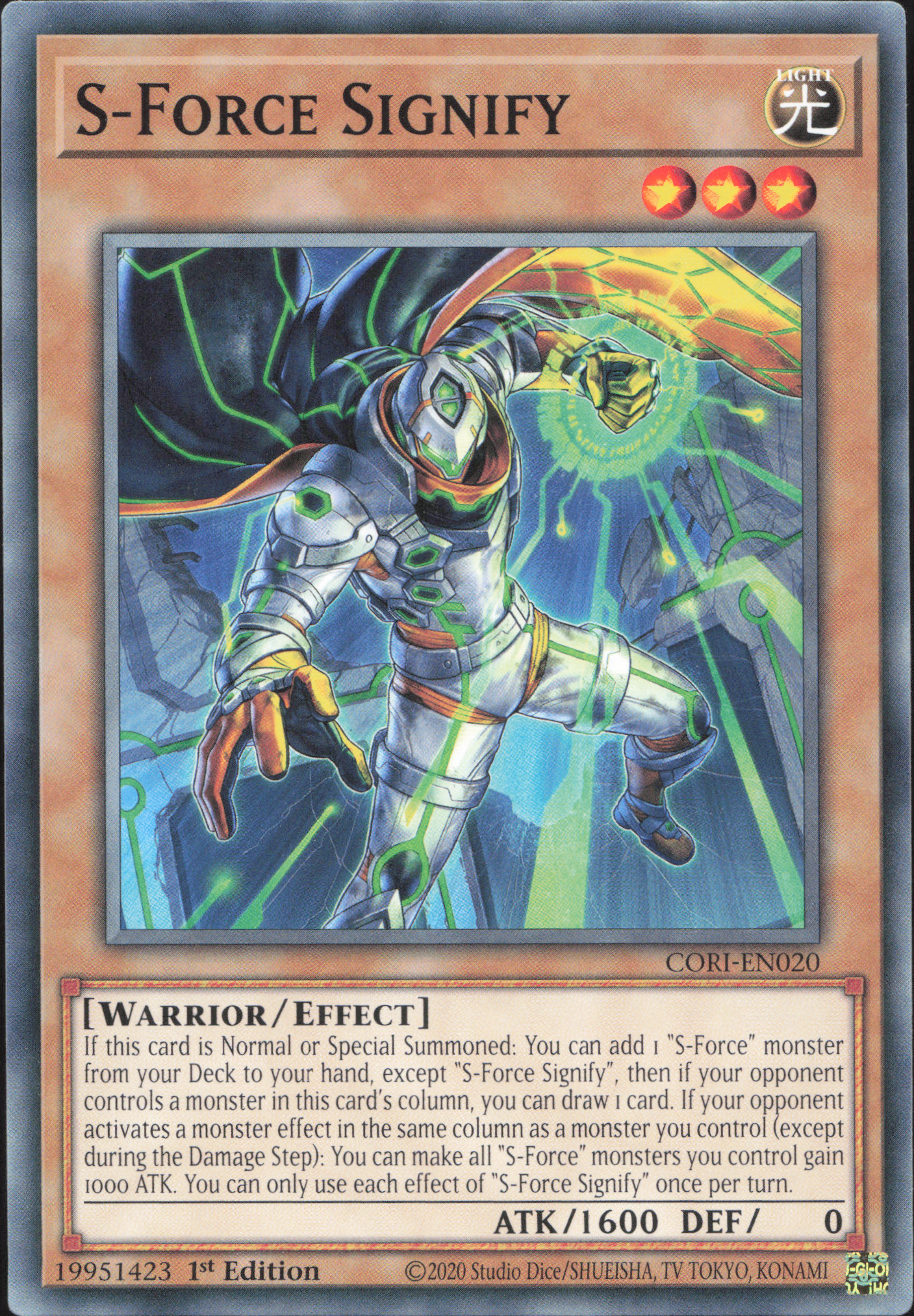 S-Force Signify