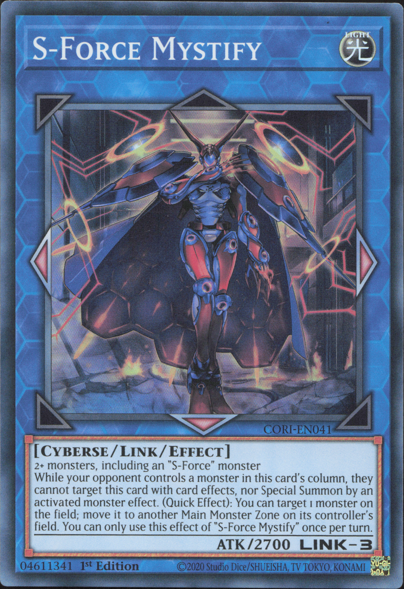 S-Force Mystify