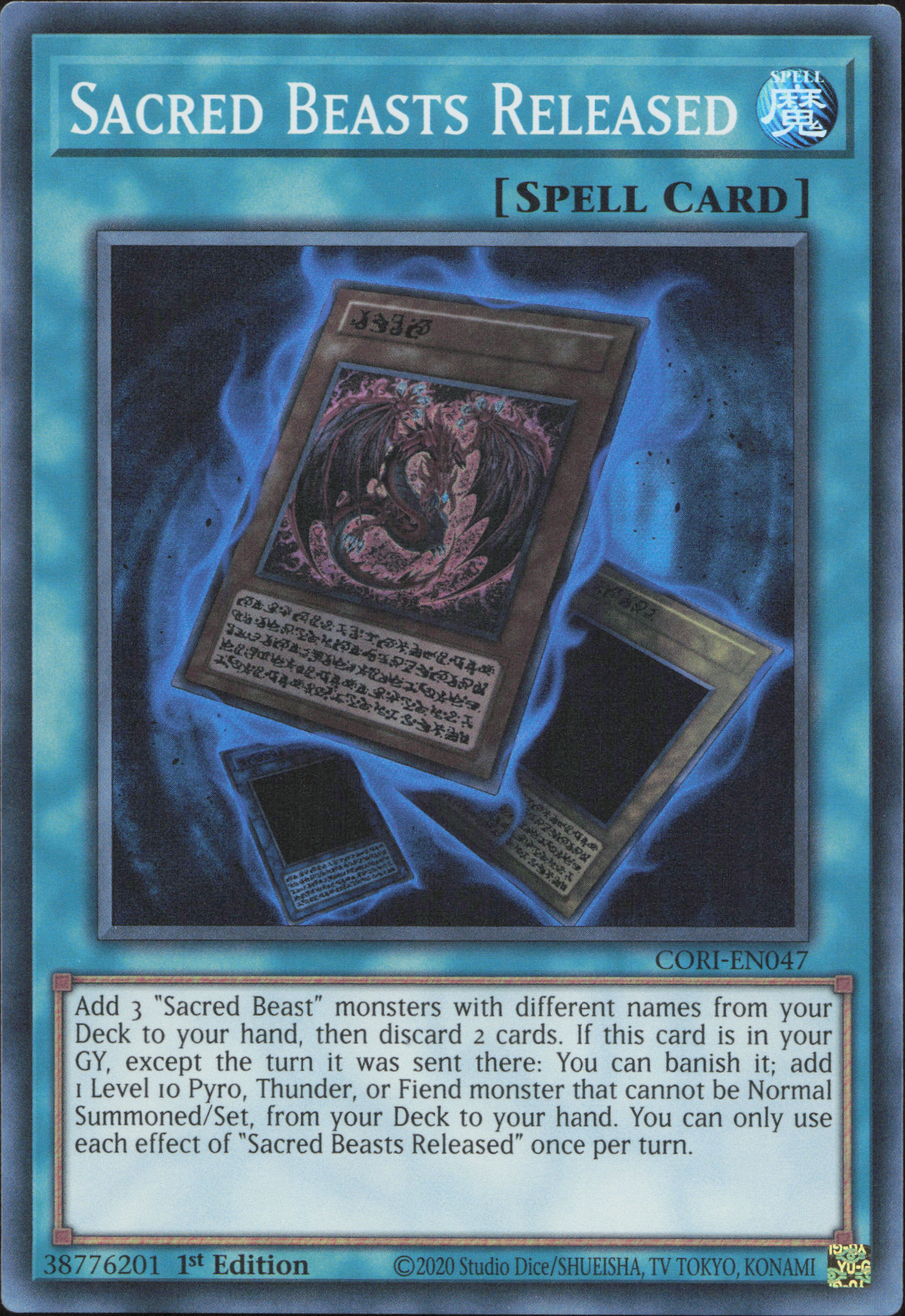 Sacred Beasts Released