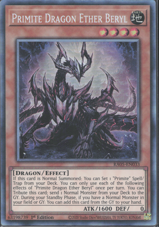 Primite Dragon Ether Beryl (V.7 - Collectors Rare)