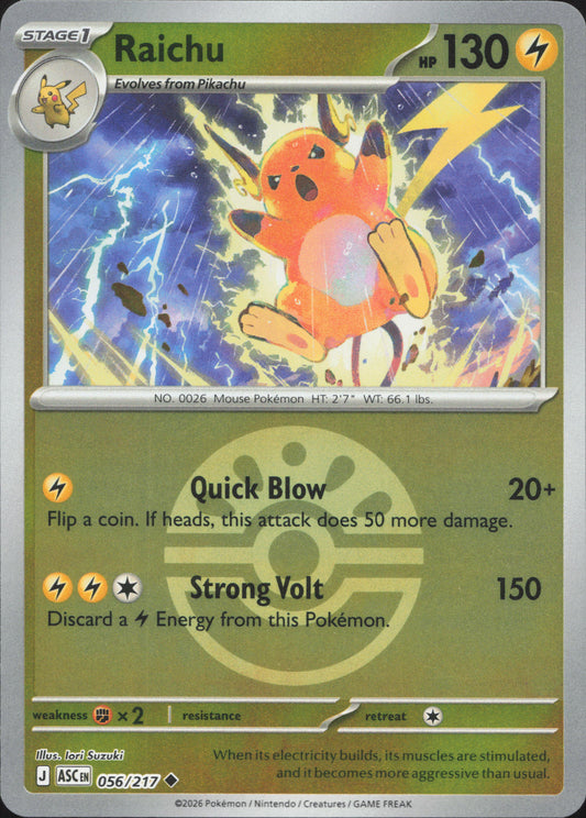 Raichu (ASC 056)