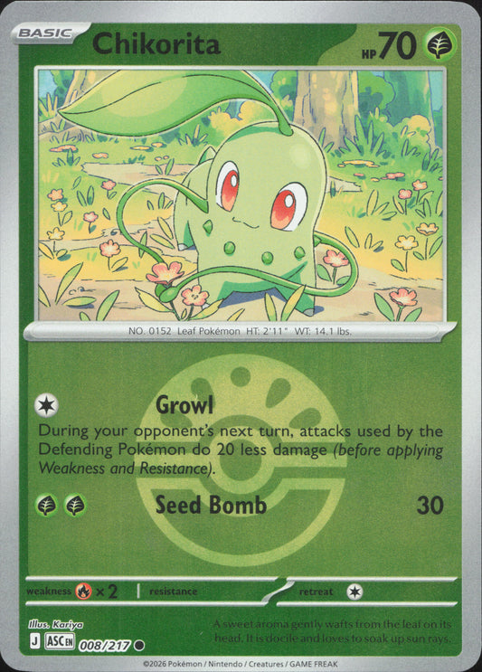 Chikorita (ASC 008)