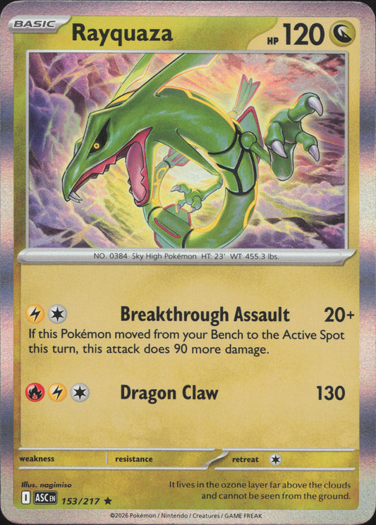 Rayquaza (ASC 153)