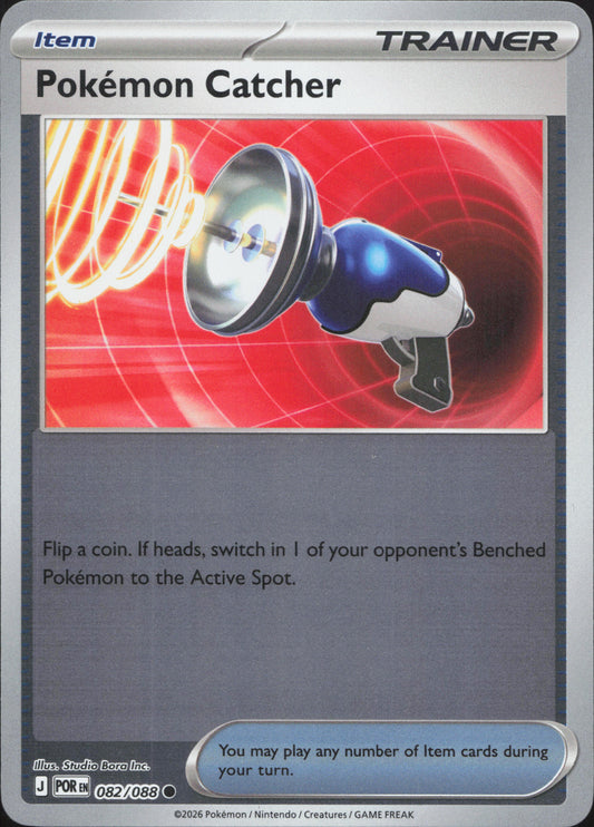 Pokémon Catcher (POR 082)
