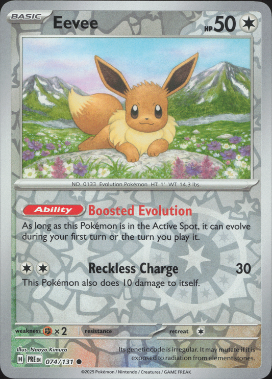 Eevee (PRE 074)
